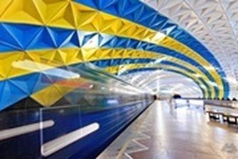 В Харькове метро остановится на день