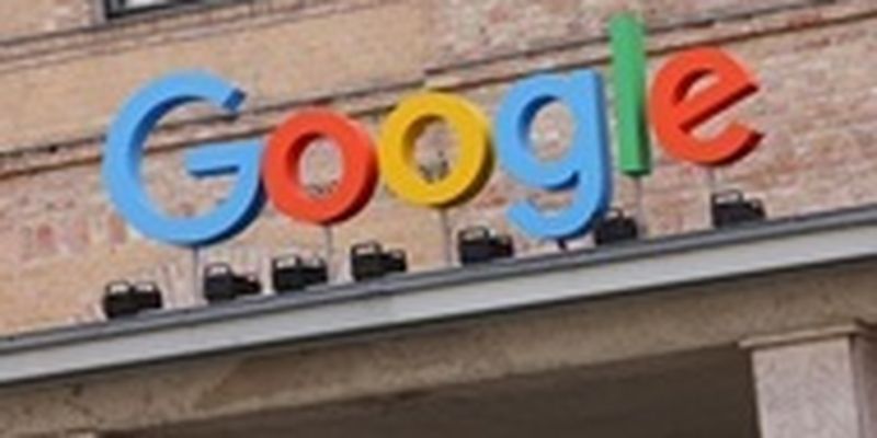 "Налог на Google" принес более 4 млрд - Гетманцев