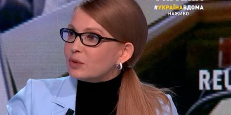 Тимошенко озвучила свои данные по зараженным в Украине