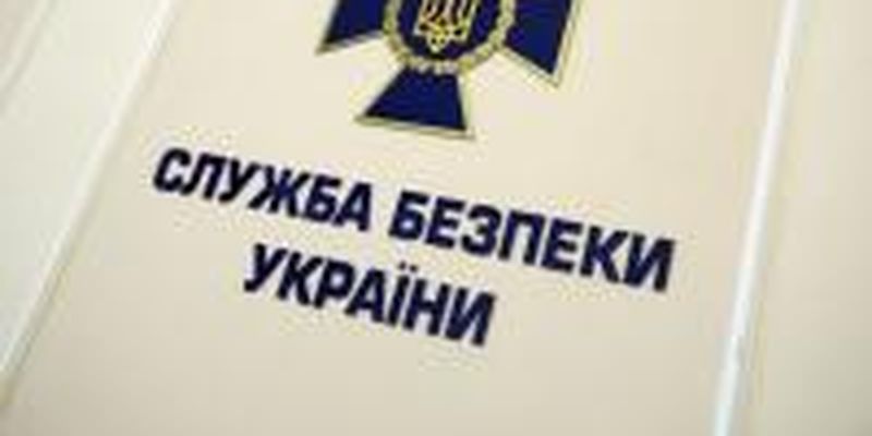 В Донецкой области трех депутатов заподозрили в преступлениях против нацбезопасности