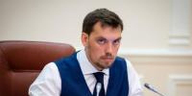 За сохранение Гончаруком должности премьер-министра выступили 37% украинцев - соцопрос