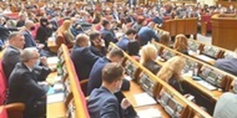 Рада приняла евроинтеграционный закон о статистике