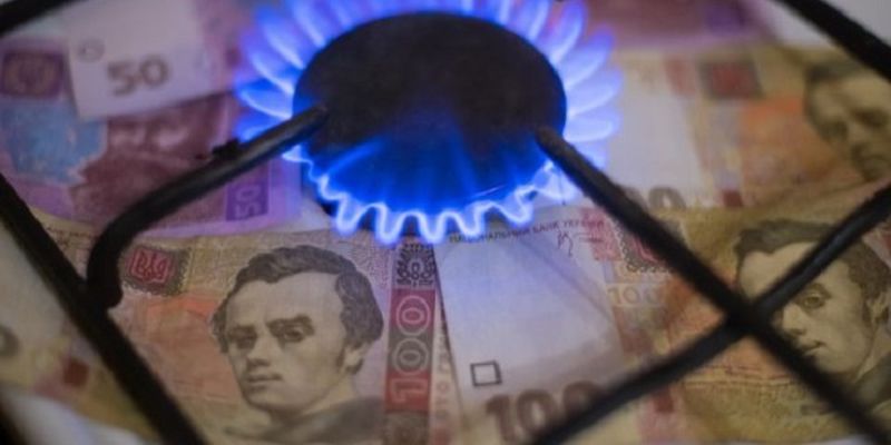 Цена на газ: когда придут сниженные платежки