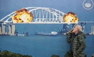 Кислица саркастически анонсировала ликвидацию Керченского моста