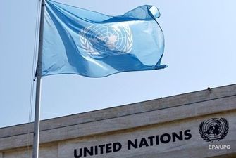 В ООН анонсировали климатический саммит