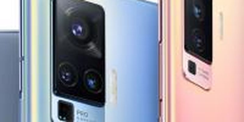 Смартфон Vivo X50 на процессоре Snapdragon 765G отметился в базе данных Geekbench