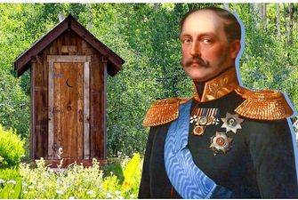Какие ТУАЛЕТЫ использовали русские цари?