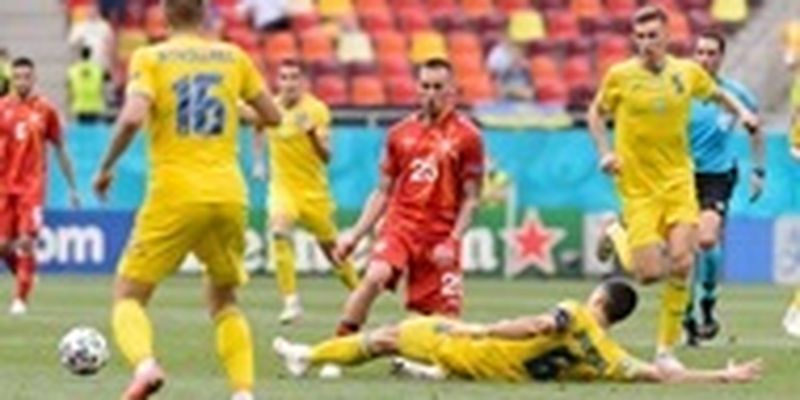Украина - Северная Македония 2-0. Онлайн-трансляция матча Евро-2024