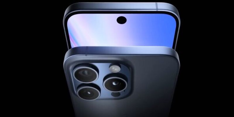 Це вже прорив чи повторення: 9 головних іновацій майбутніх iPhone 16 Pro
