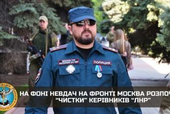 Россия начала "зачистку" главарей ЛНР: один "министр" уже в руках ФСБ