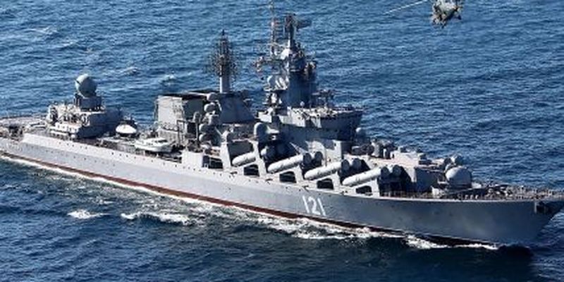 Уничтожение крейсера "Москва": американский генерал назвал потери боевой мощи РФ в Черном море