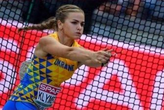 Ирина Климец принесла Украине вторую золотую медаль на Всемирной Универсиаде-2019