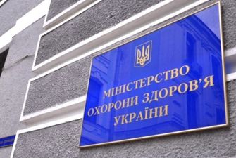Министру зравоохранения не удалось успокоить украинцев