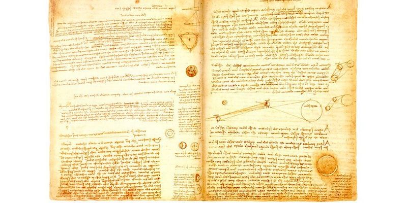 Планеты, звезды, реки и человек. Идеи и теории, записанные гениальным Леонардо да Винчи "зеркальным письмом"