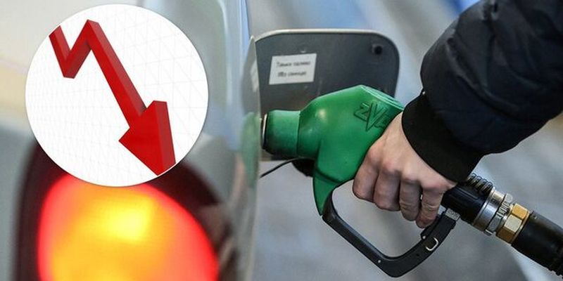 В Украине снизят цены на бензин: у Зеленского сделали заявление