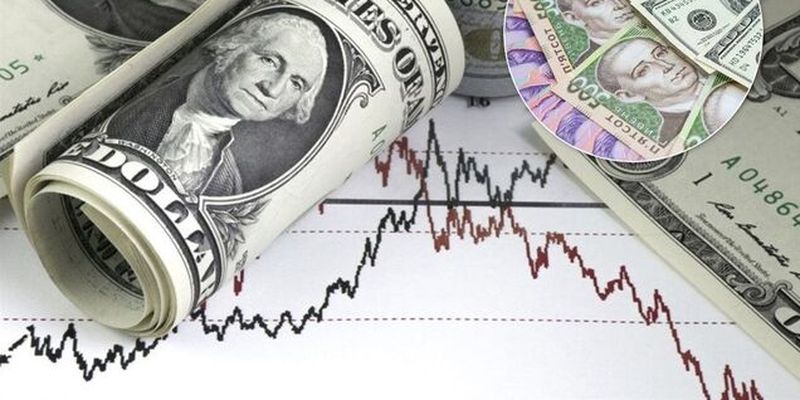 Доллар пробил новую отметку: аналитик объяснил, что будет с курсом
