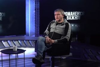 Юрій Романенко пояснив, чому влада хоче взяти КМДА під свій контроль