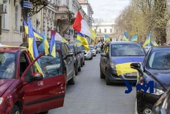 В Одесі організувати патріотичний автопробіг