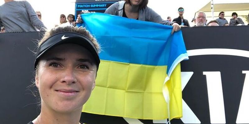 Свитолина с фагом Украины произвела фурор на Australian Open