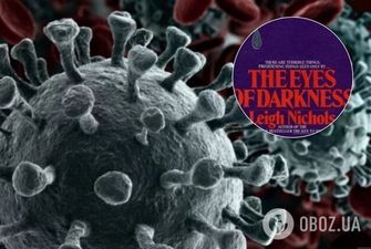 В книге нашли "предсказание" о коронавирусе