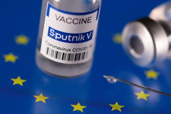 ВООЗ очікує повний пакет документів про вакцину "Супутник V" до кінця січня