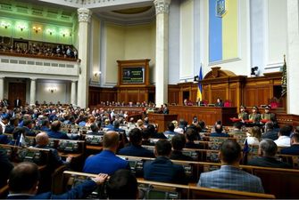 Дострокові вибори в Раду: українцям розповіли, які "фішечки" готує ЦВК