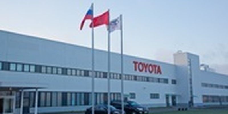 Toyota прекратила производство автомобилей в России