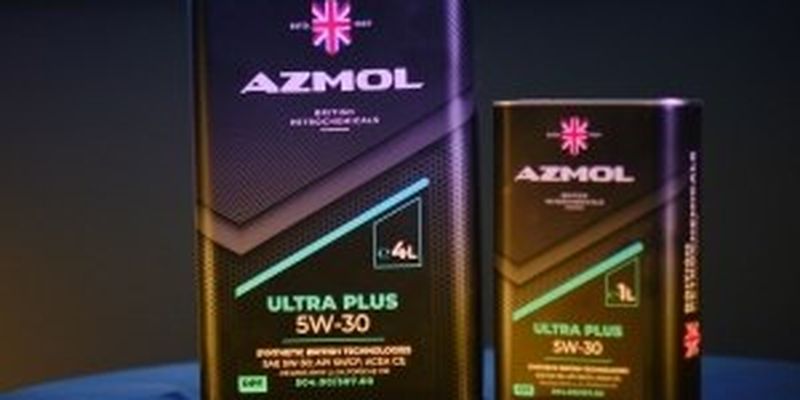 Производитель масел AZMOL BP выходит на новый уровень защиты качества