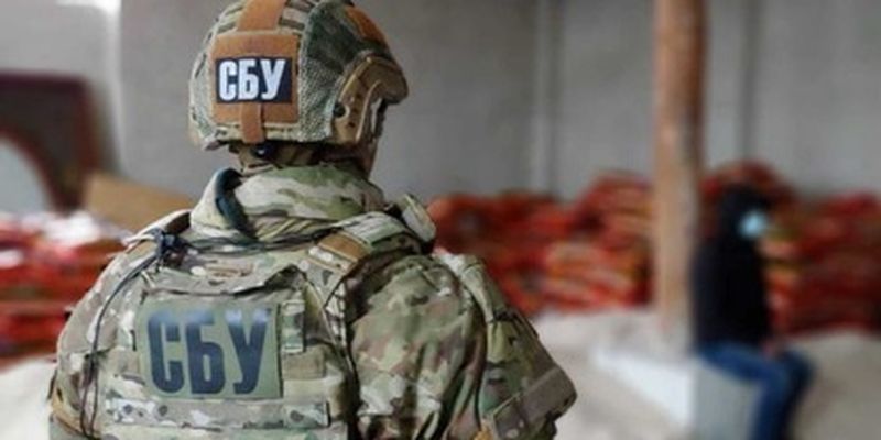 СБУ задержала агентов ФСБ, которые готовили удары по Киевской телебашне и военным объектам