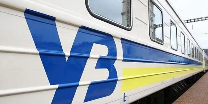 Железнодорожное сообщение между Одессой и Кривым Рогом восстановят 27 апреля