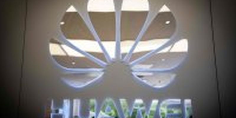 Huawei отменила презентацию нового ноутбука из-за санкций США
