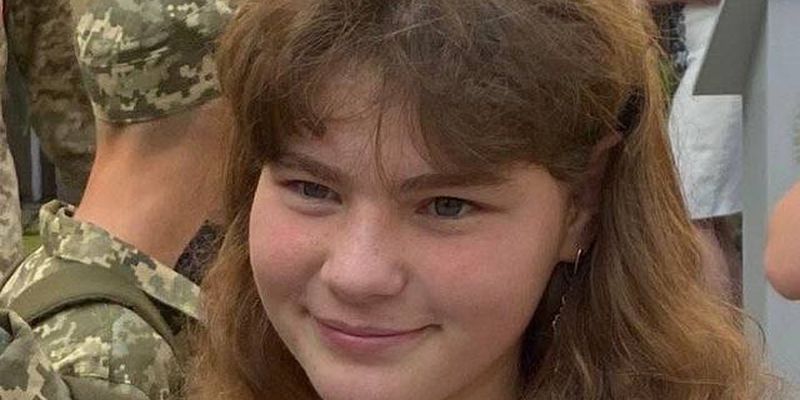 Увага! У Львівській області розшукують безвісти зниклу 16-річну дівчину