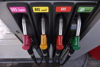 ЗМІ розповіли, що буде з цінами на бензин в Україні