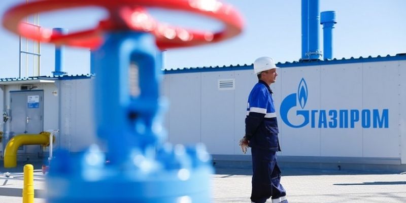 «Газпром» остановил закачку газа в европейские подземные хранилища