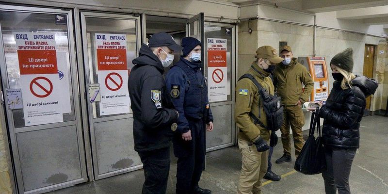 Локдаун у Києві: поліція почала перевіряти спецквитки та патрулювати парки