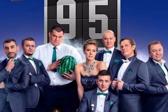 "95 Квартал" на Новый год: названа стоимость концерта, «Зеленского» можно заказать отдельно