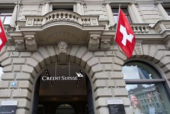 Credit Suisse лихорадит: финансовый аналитик рассказал, коснутся ли Украины проблемы у швейцарского банка