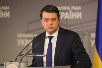 Разумков призывает Кабмин внести в Раду законопроект о промышленной политике