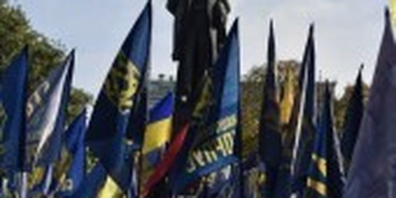 У Києві 1 грудня збираються на акцію