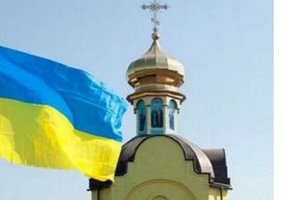 Разрушим силы зла: молитвы за Украину, ее защитников и победу над оккупантами
