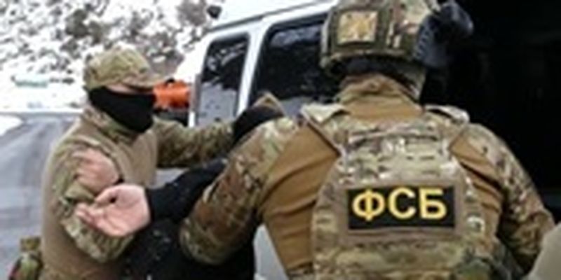 В России ФСБ задержала "сторонников украинских националистов"