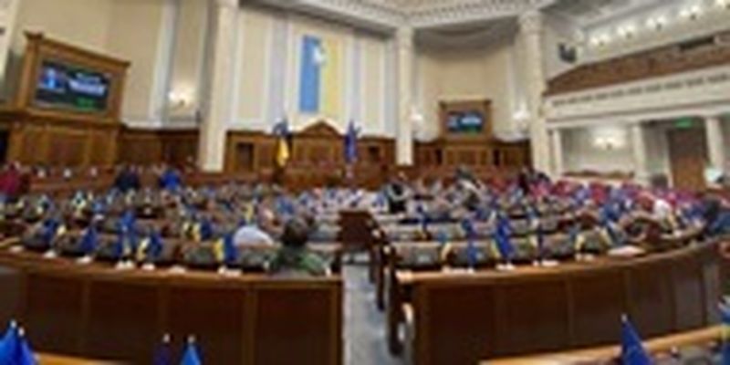 Рада обратилась к миру из-за псевдореферендумов РФ