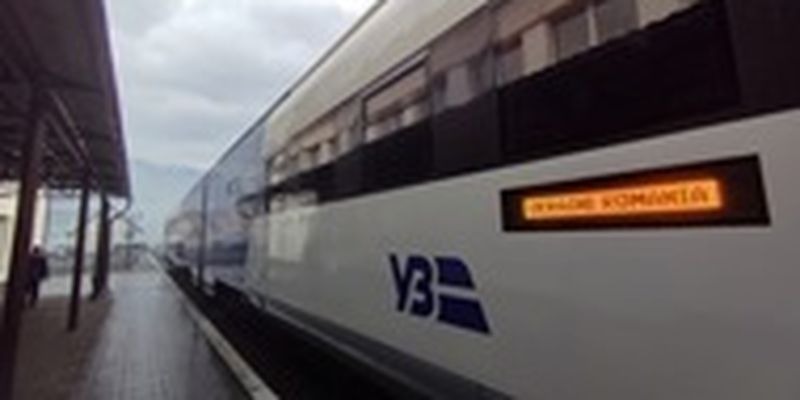 Восстановлено пассажирское железнодорожное сообщение с Румынией
