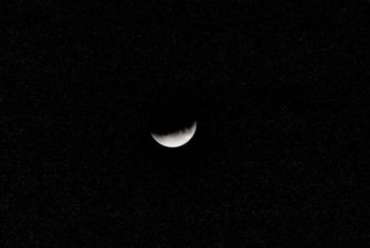 Місячне затемнення: як виглядав попелястий Місяць над Києвом