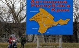 В оккупированном Крыму зафиксировали девять тысяч нарушений прав человека