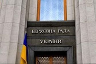 Представителям пророссийских партий запретят избираться на должности