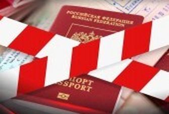 Норвегія офіційно призупинила спрощений візовий режим із Росією