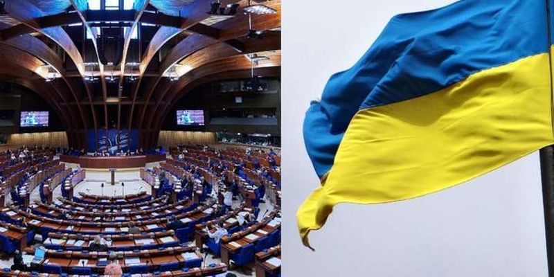 Україна не посилатиме делегатів на наступну сесію ПАРЄ
