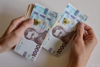 В Госстате рассказали, сколько в среднем зарабатывают украинцы