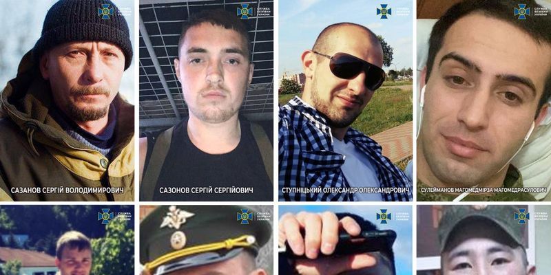 Вбивство старости Мотижина та смертельні катування людей на Київщині: встановлено 5 військових рф та трьох "вагнерівців"